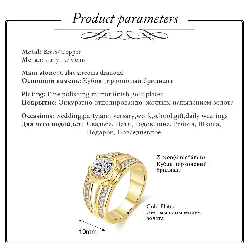 Women's Gold Color Engagement Ring or Men's Anillo Bijoux Anel Ring